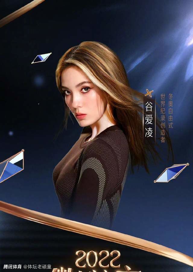 董秀华整个人一怔，刚才他只看到有人打儿子，所以立刻冲过来想帮忙，结果刚到跟前就被一脚踹飞，根本就没看清楚顾伟亮的相貌。